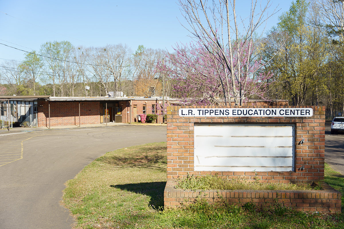 Tippins_Exterior_Pre-Tear-Down